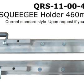 Squeegee Blade Holder 460mm (18