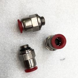 Straight Connector 1/8 - 8mm